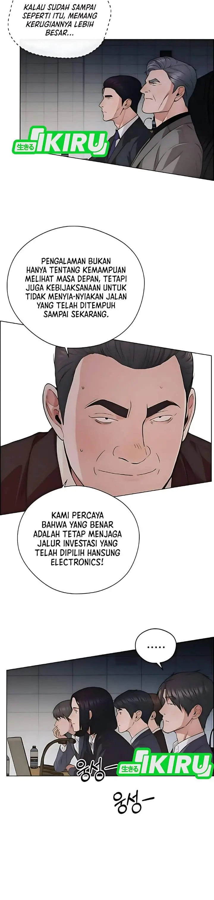 image-komik-the-man-chapter-229-44/57