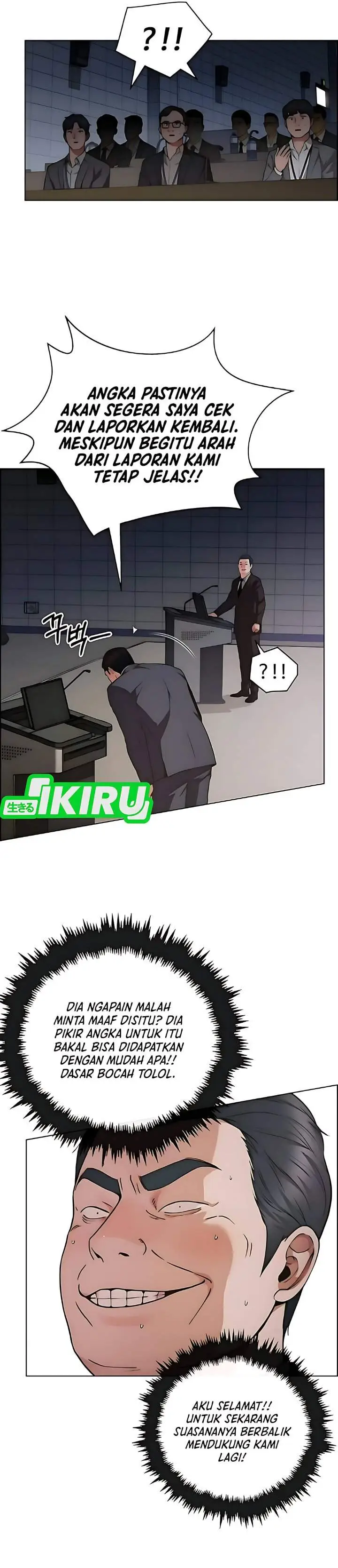 image-komik-the-man-chapter-229-47/57