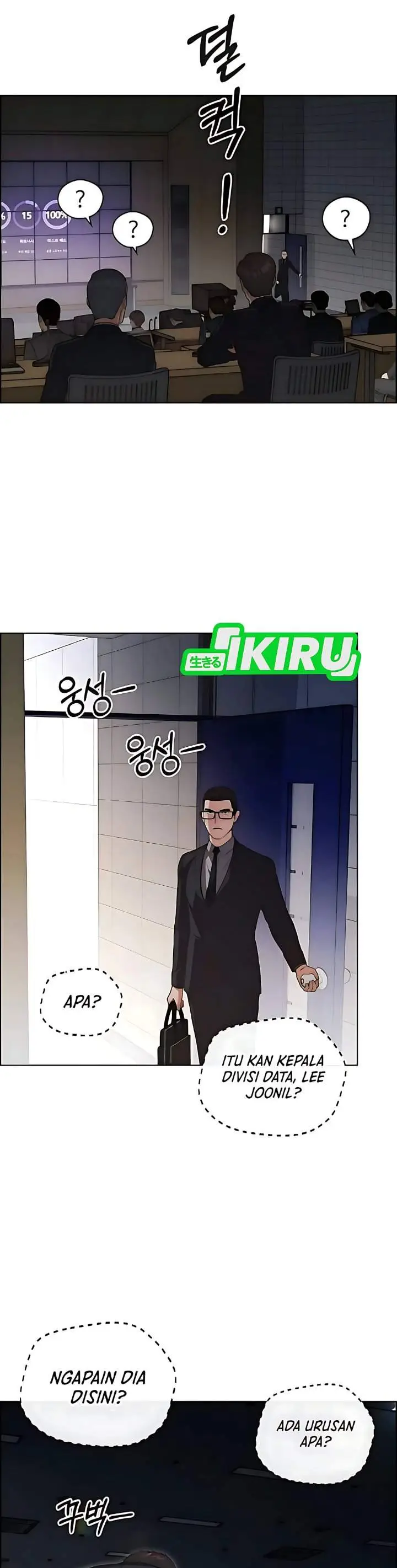 image-komik-the-man-chapter-229-48/57