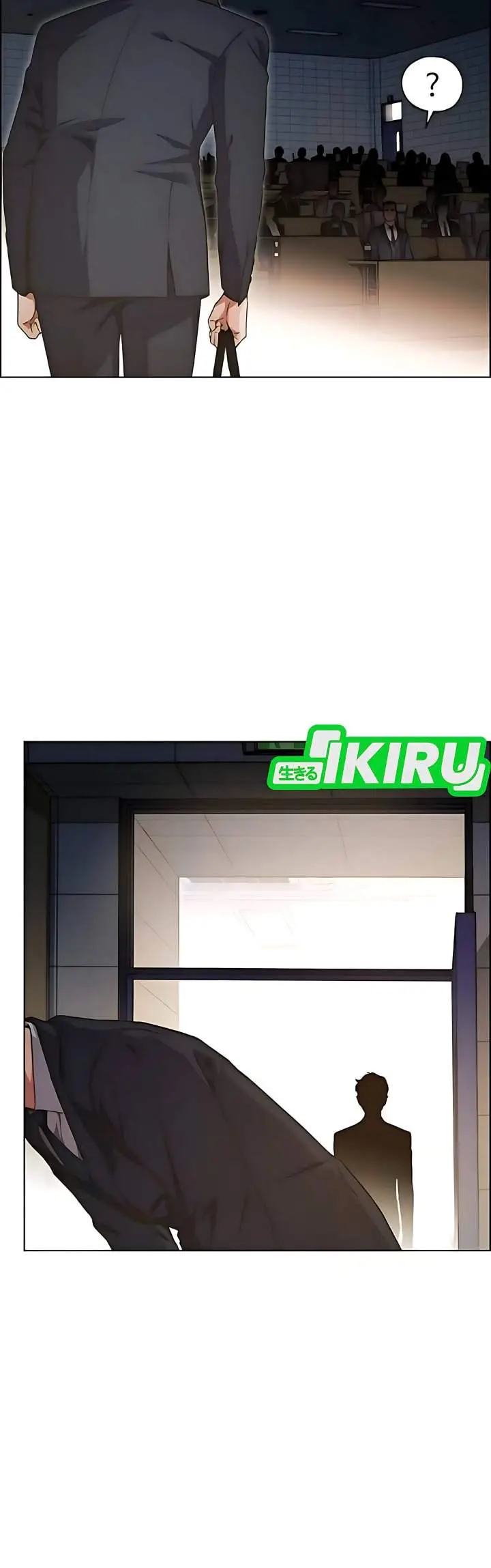 image-komik-the-man-chapter-229-49/57