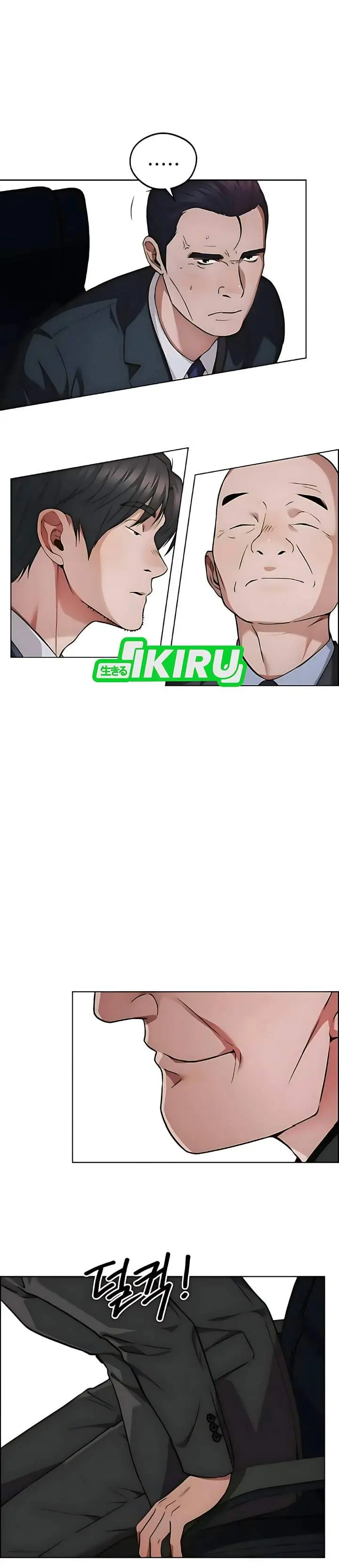 image-komik-the-man-chapter-229-51/57