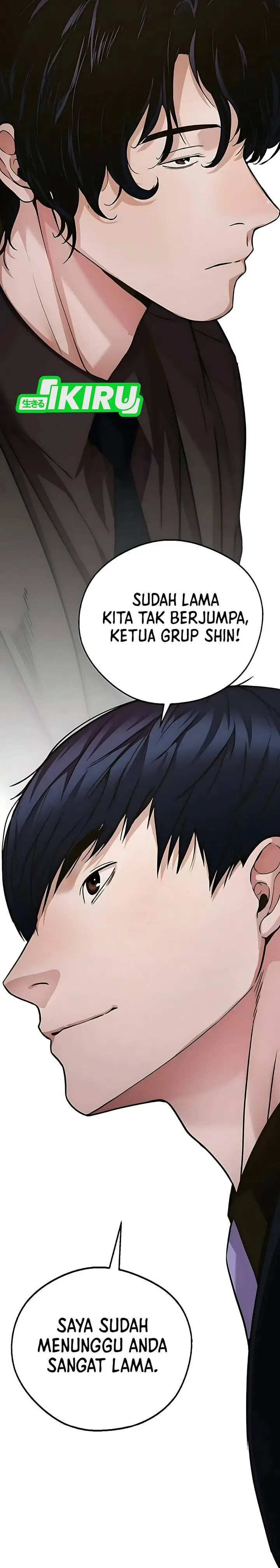 image-komik-the-man-chapter-229-54/57