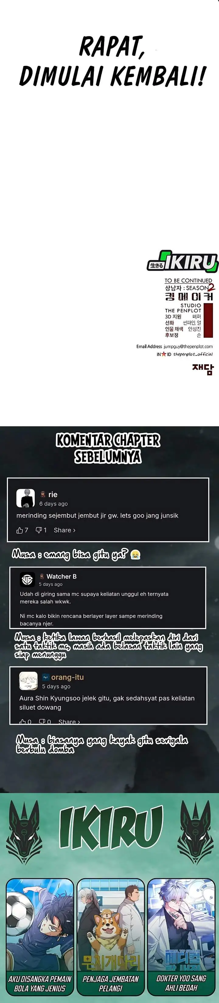 image-komik-the-man-chapter-229-55/57