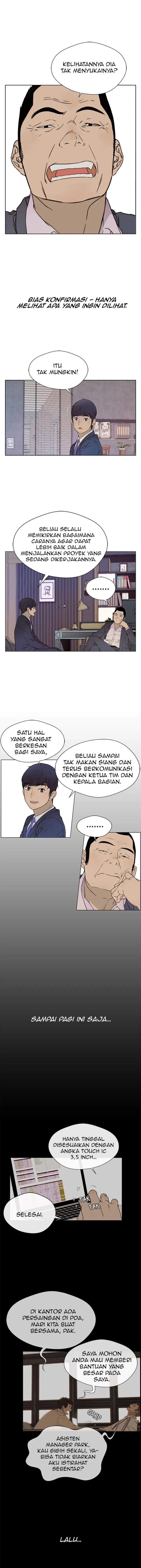 image-komik-the-man-chapter-23-0/16