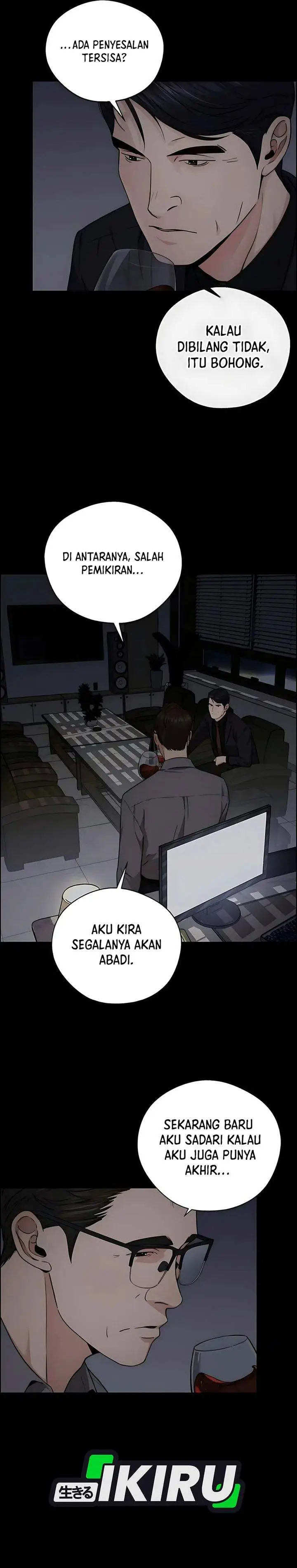 image-komik-the-man-chapter-230-2/44