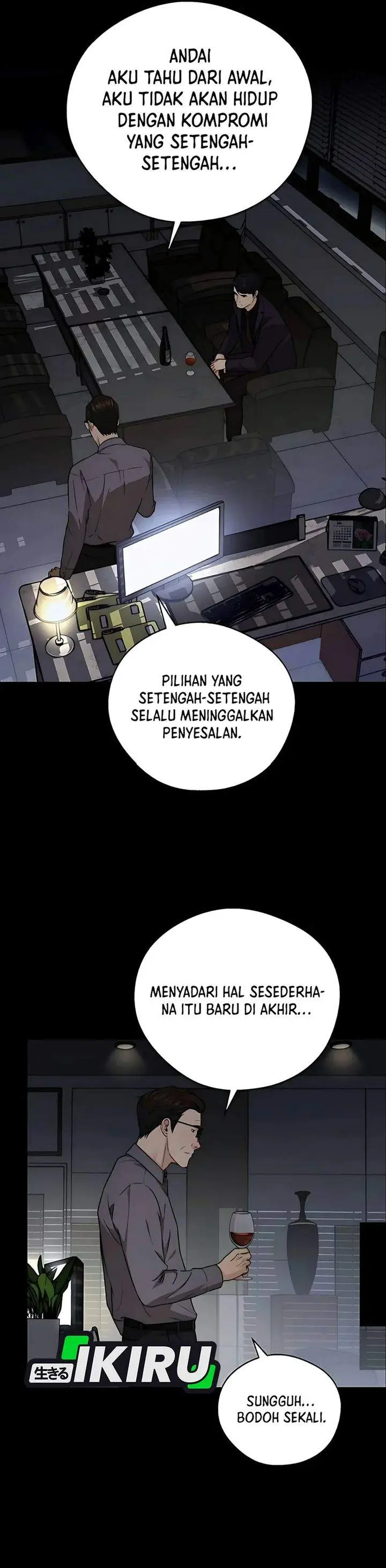 image-komik-the-man-chapter-230-3/44