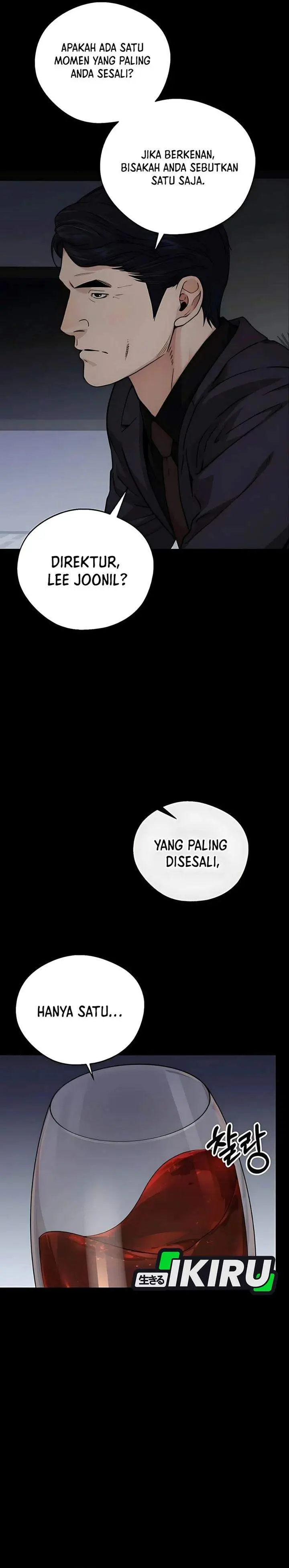 image-komik-the-man-chapter-230-4/44