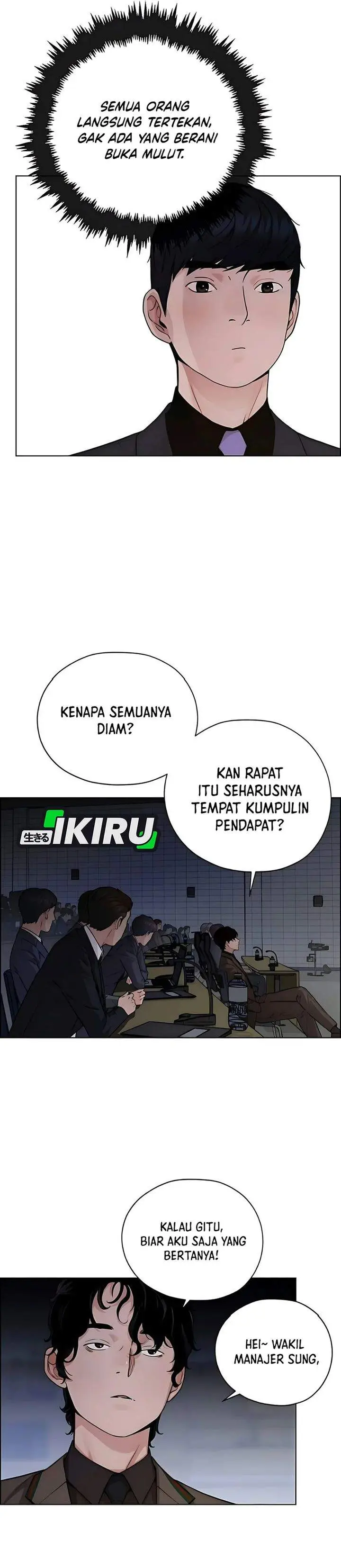 image-komik-the-man-chapter-230-11/44