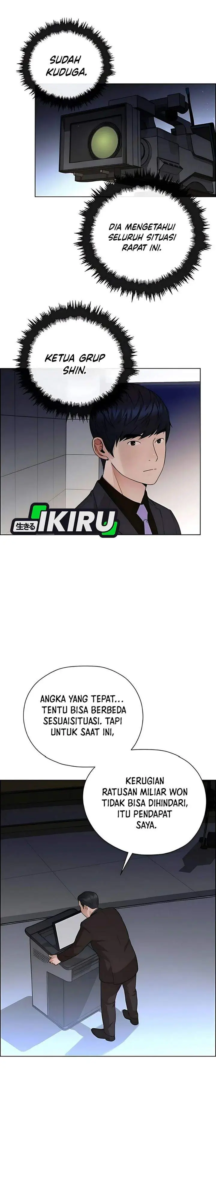 image-komik-the-man-chapter-230-13/44