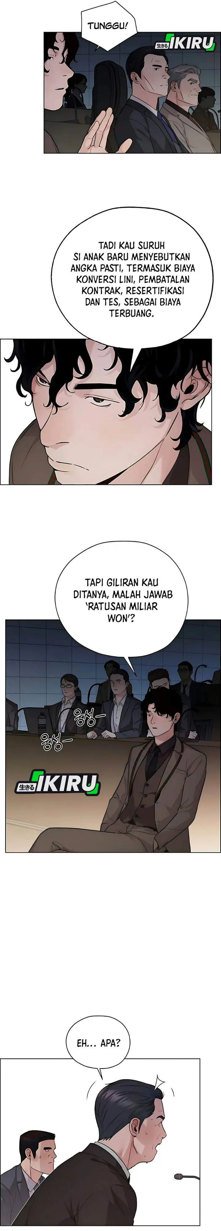 image-komik-the-man-chapter-230-14/44