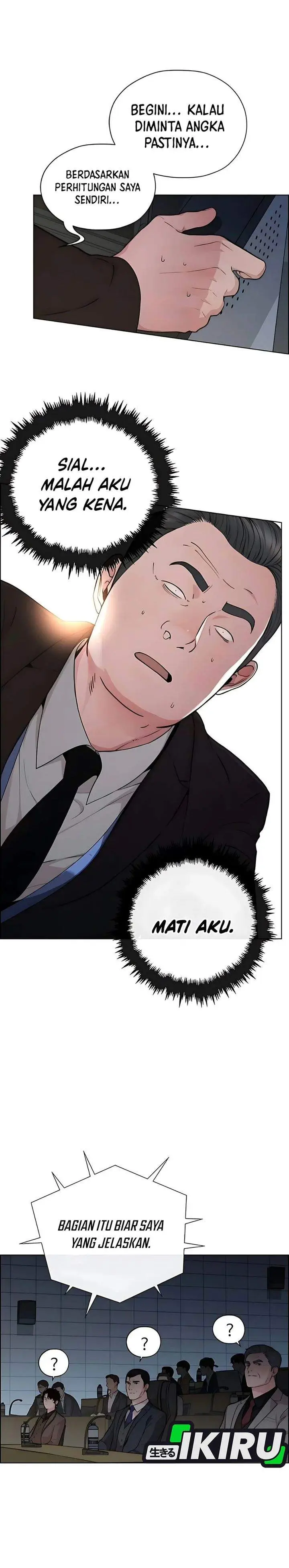 image-komik-the-man-chapter-230-15/44