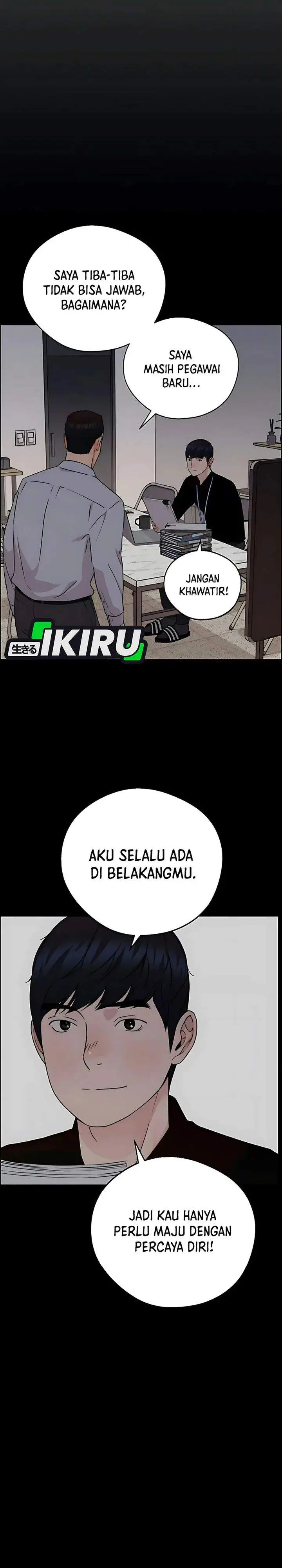 image-komik-the-man-chapter-230-18/44