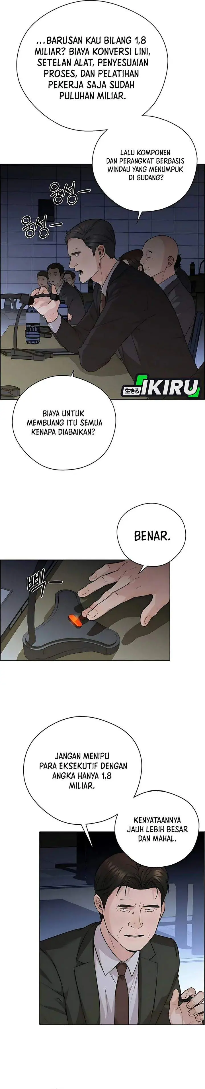 image-komik-the-man-chapter-230-21/44