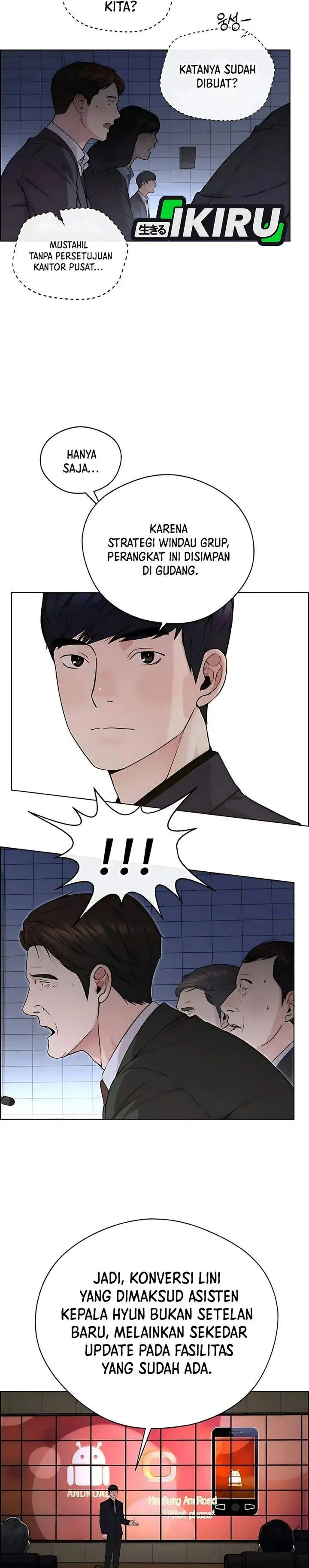 image-komik-the-man-chapter-230-25/44