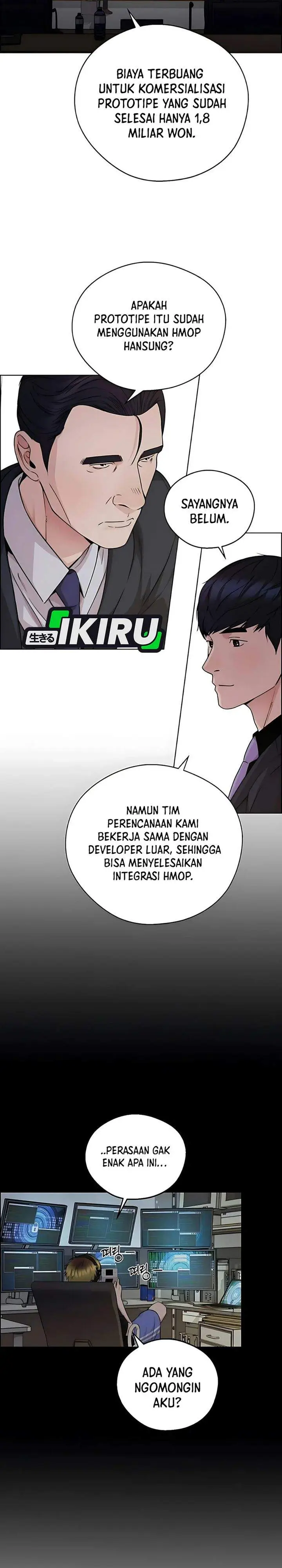 image-komik-the-man-chapter-230-26/44