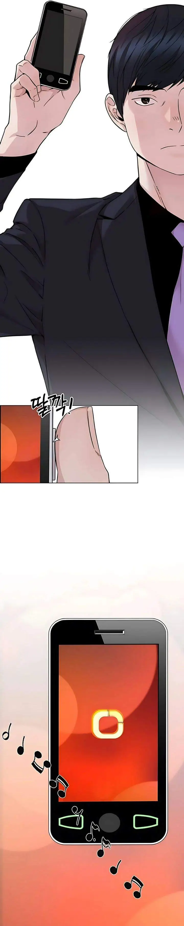 image-komik-the-man-chapter-230-29/44
