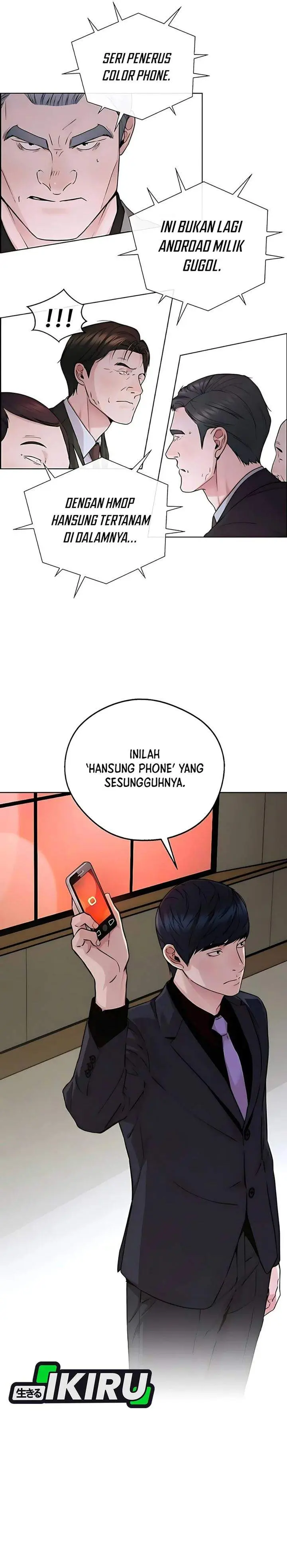 image-komik-the-man-chapter-230-32/44