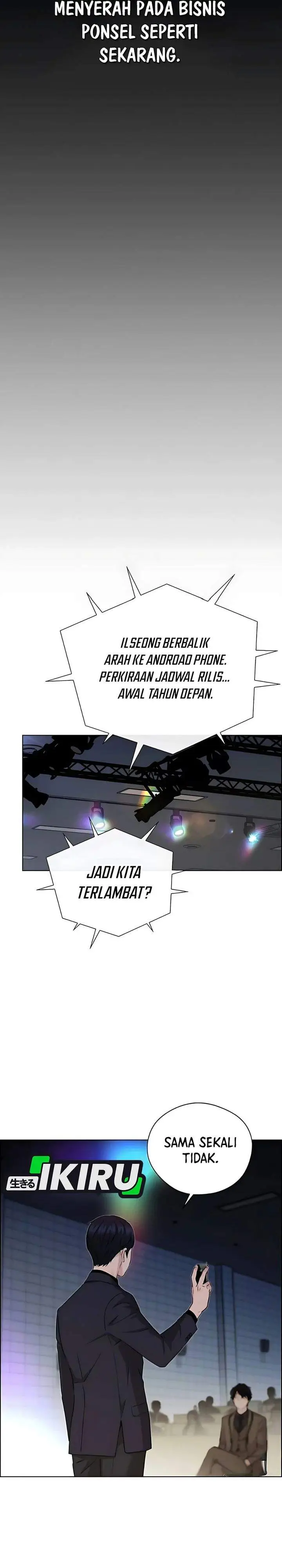 image-komik-the-man-chapter-230-37/44