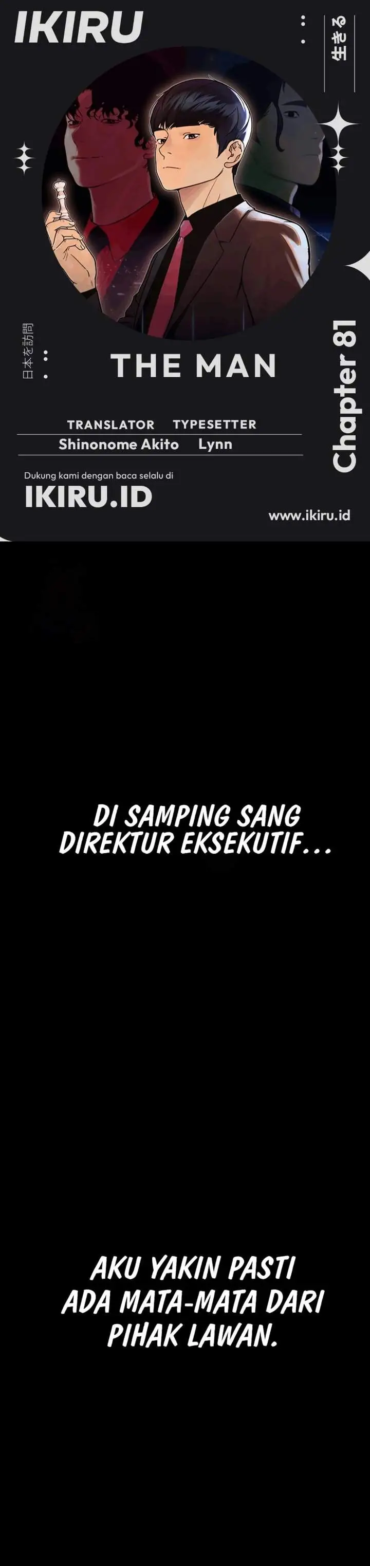 image-komik-the-man-chapter-231-0/57