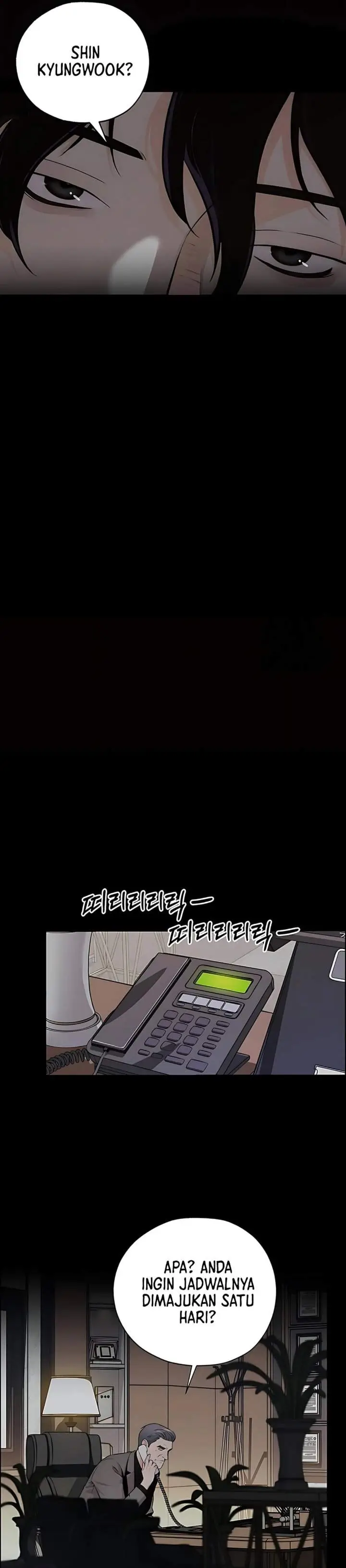 image-komik-the-man-chapter-231-4/57