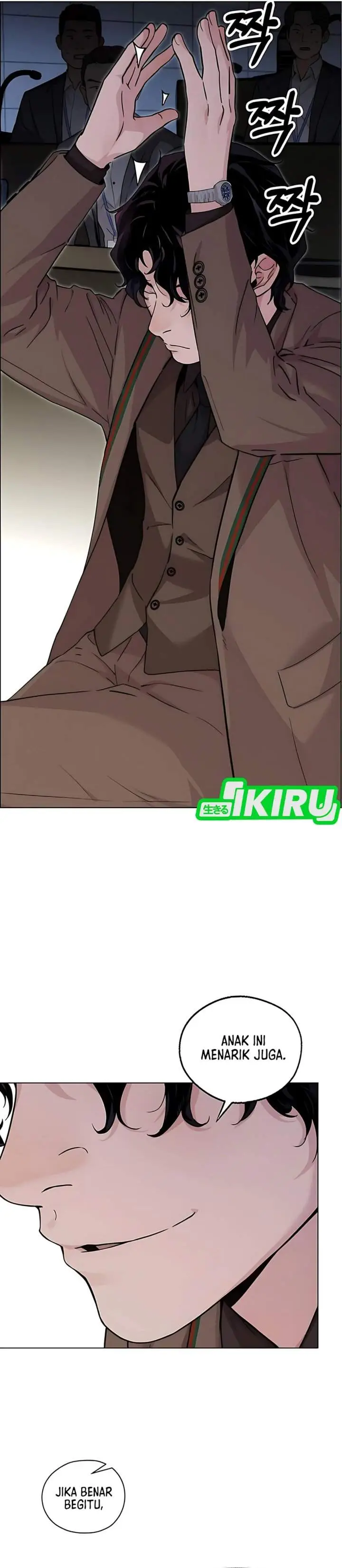 image-komik-the-man-chapter-231-6/57