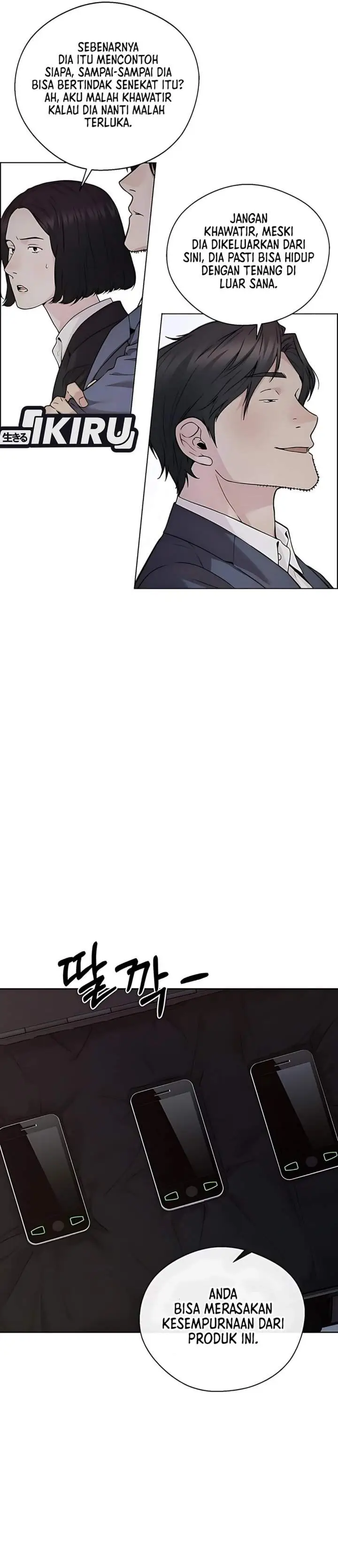 image-komik-the-man-chapter-231-9/57