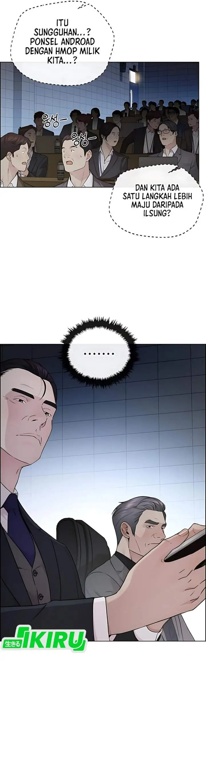 image-komik-the-man-chapter-231-13/57