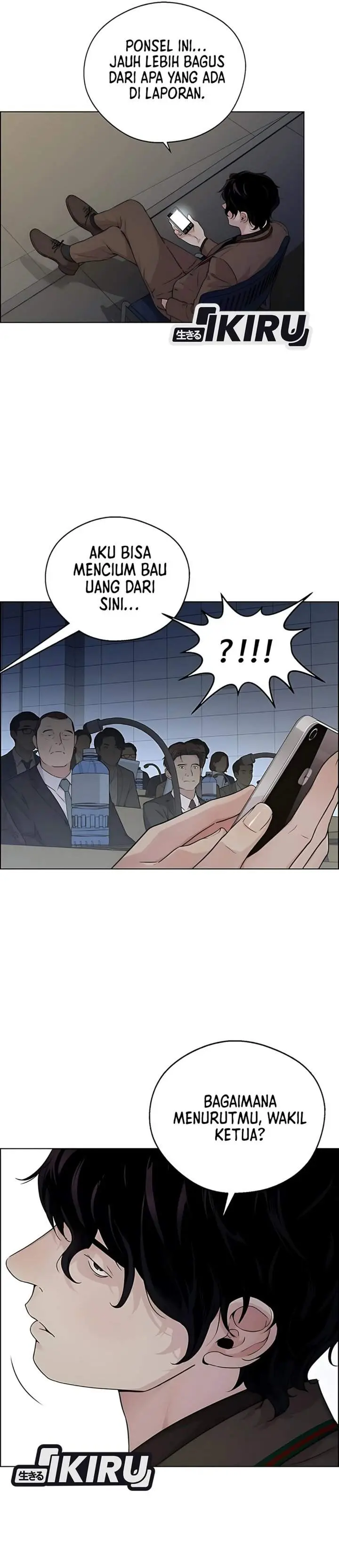 image-komik-the-man-chapter-231-14/57