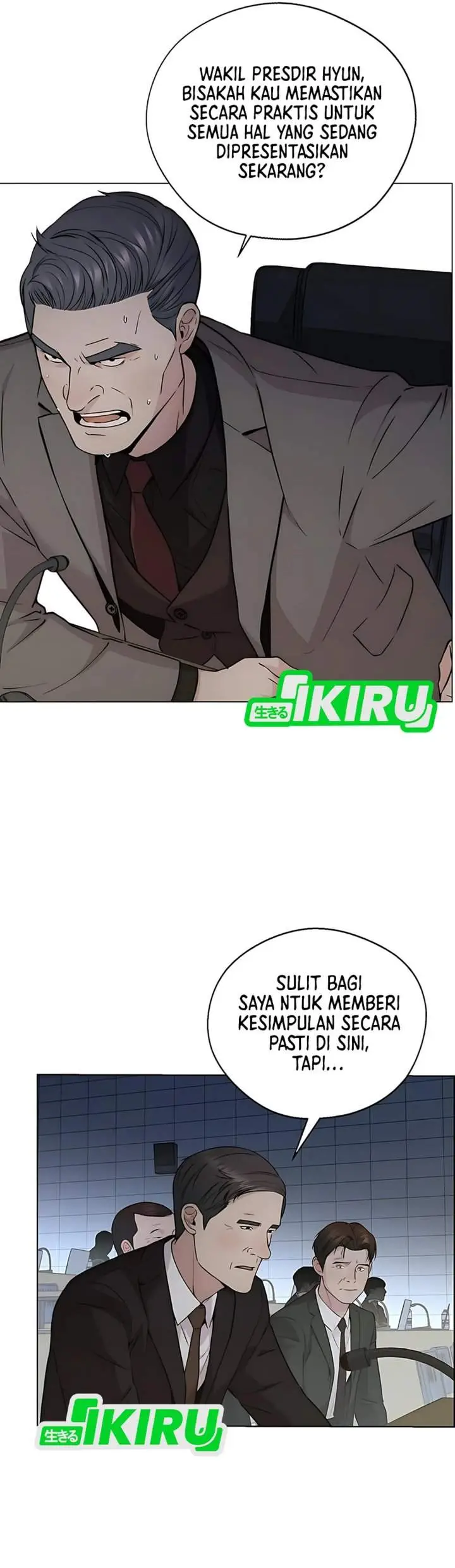 image-komik-the-man-chapter-231-17/57