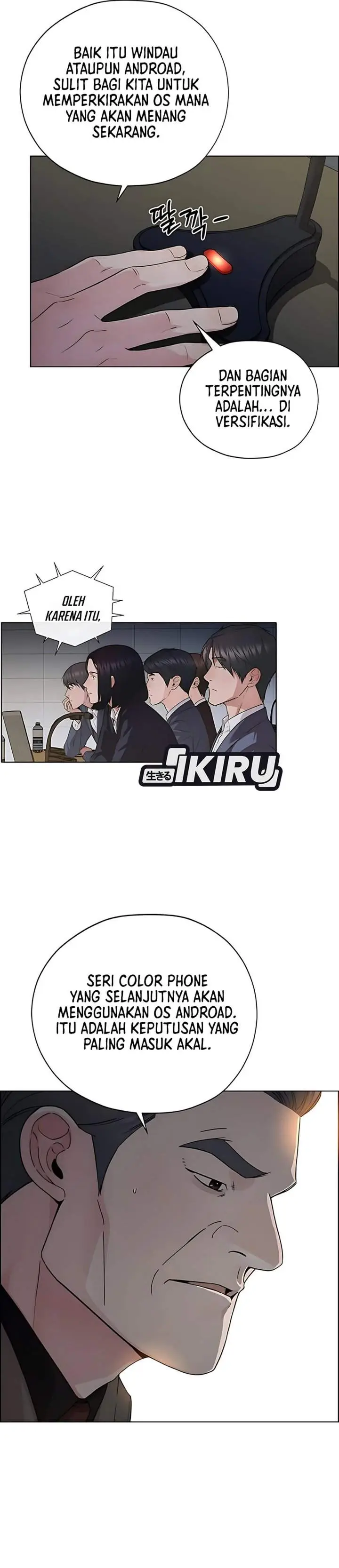 image-komik-the-man-chapter-231-20/57