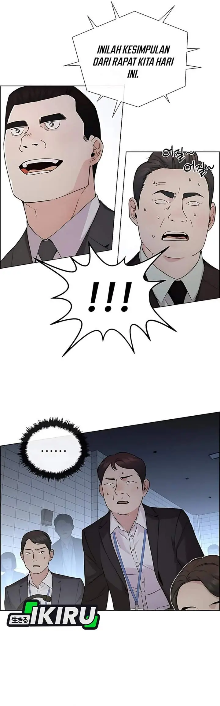 image-komik-the-man-chapter-231-21/57