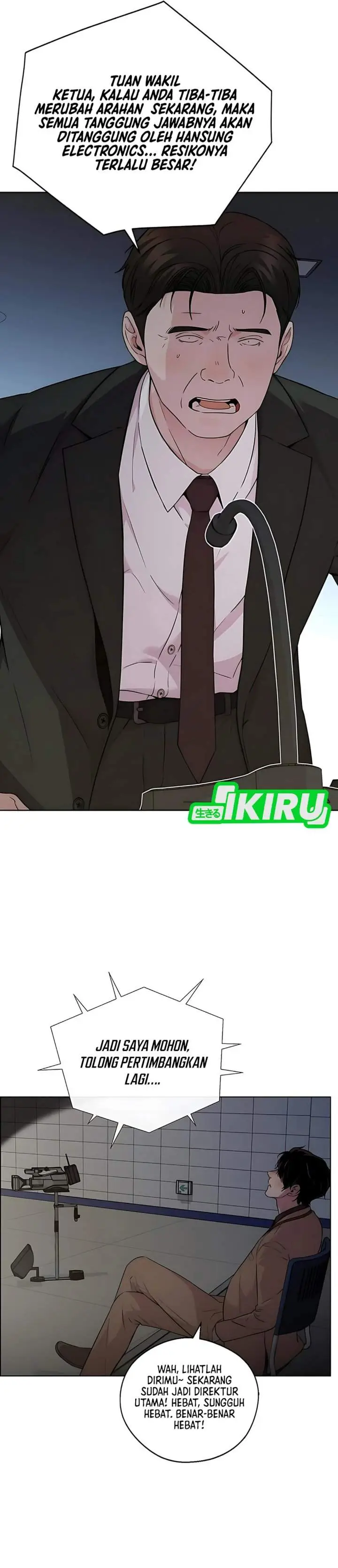 image-komik-the-man-chapter-231-23/57