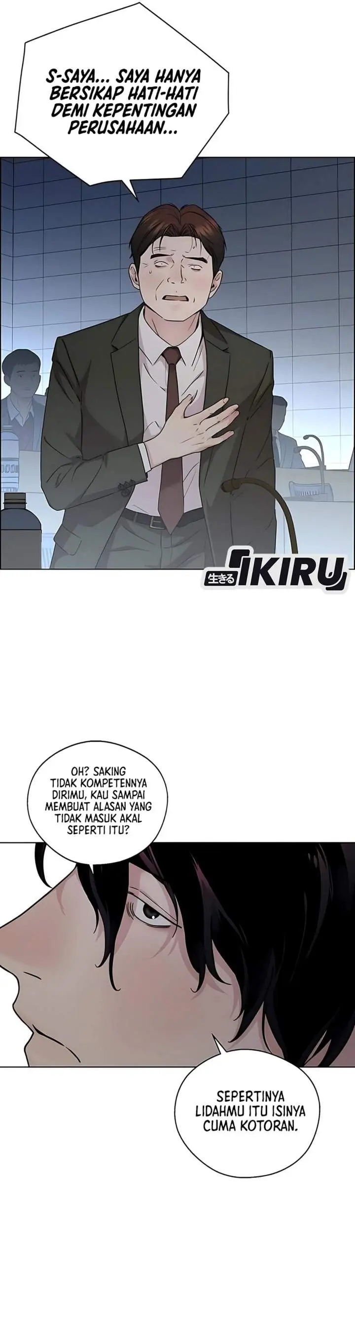 image-komik-the-man-chapter-231-25/57