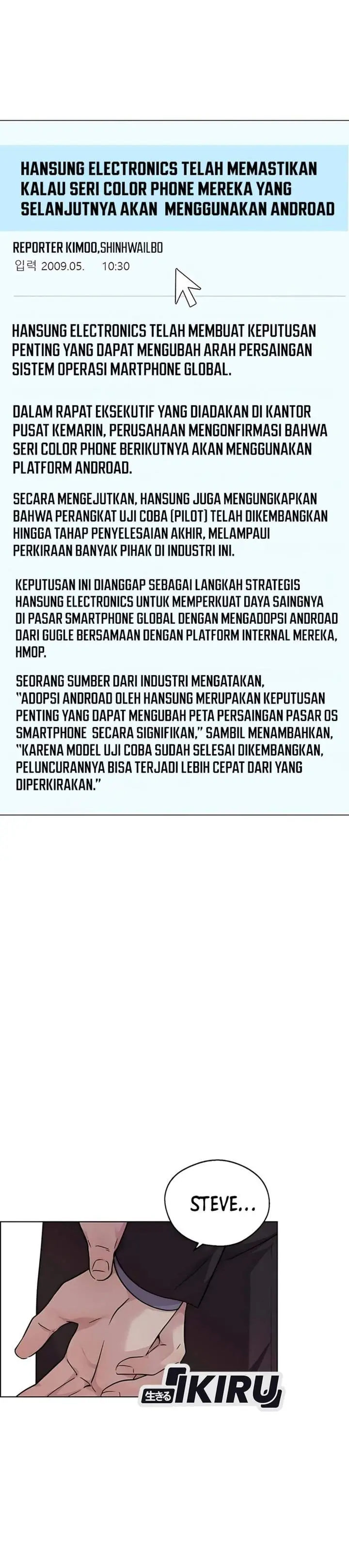 image-komik-the-man-chapter-231-30/57