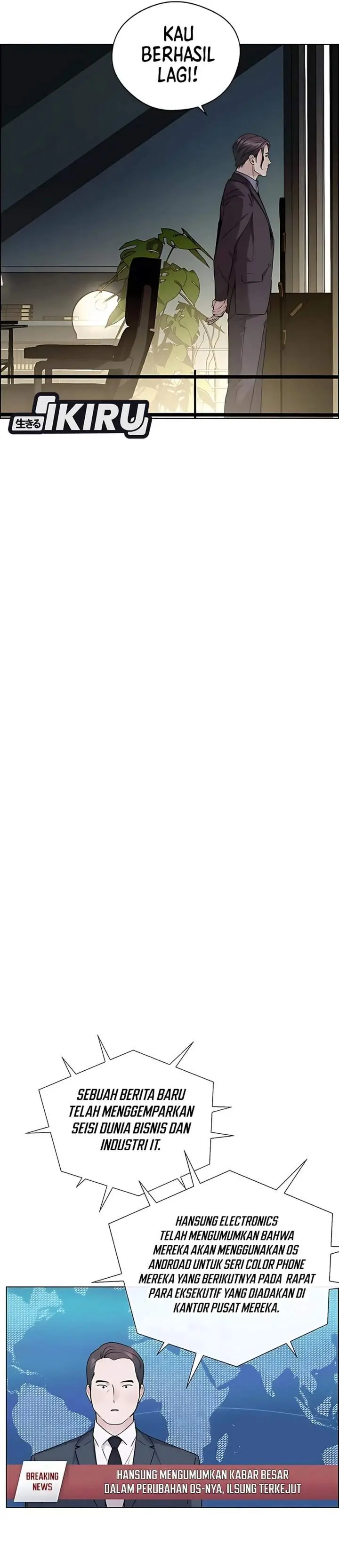 image-komik-the-man-chapter-231-31/57