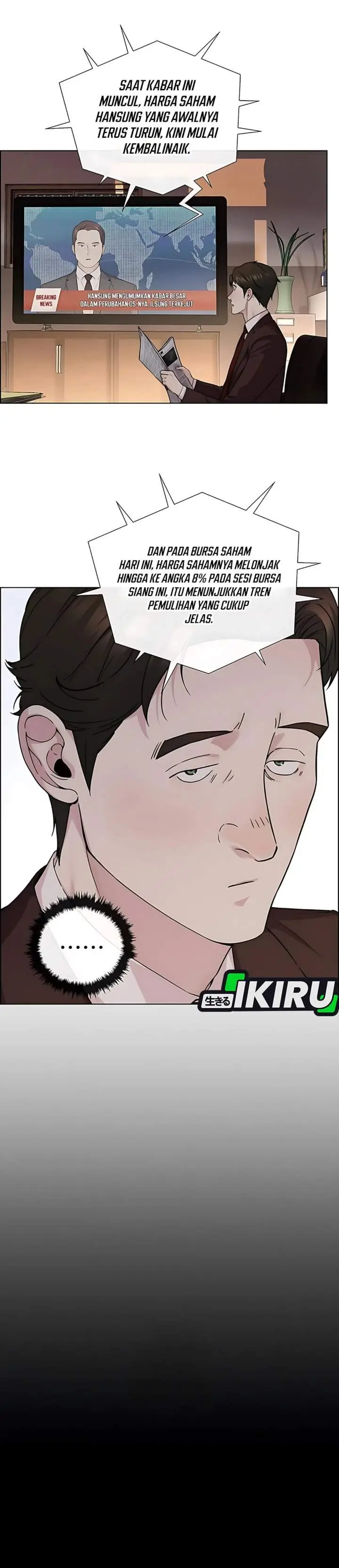 image-komik-the-man-chapter-231-32/57