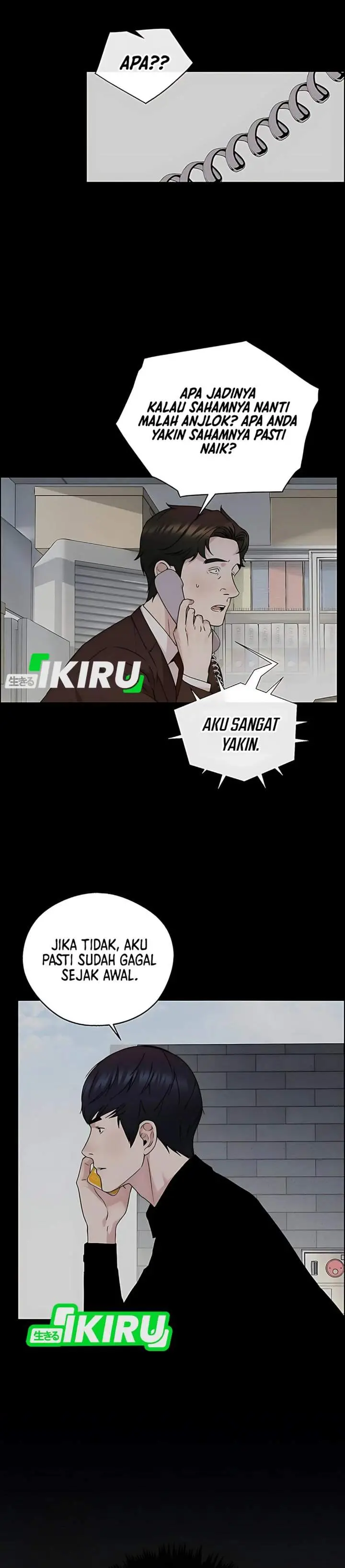 image-komik-the-man-chapter-231-33/57