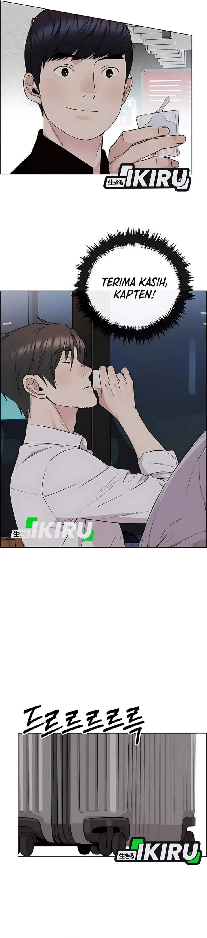 image-komik-the-man-chapter-231-45/57