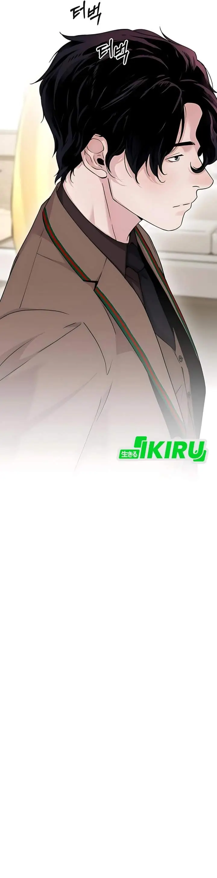 image-komik-the-man-chapter-231-48/57