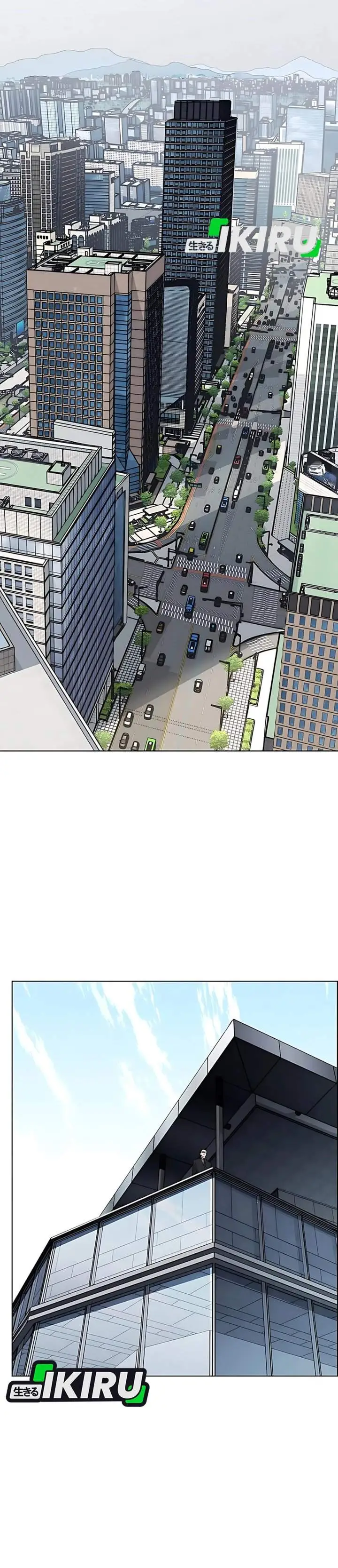 image-komik-the-man-chapter-231-51/57