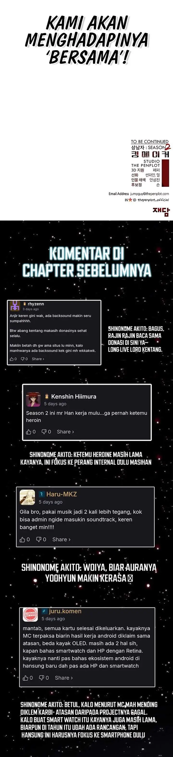 image-komik-the-man-chapter-231-55/57