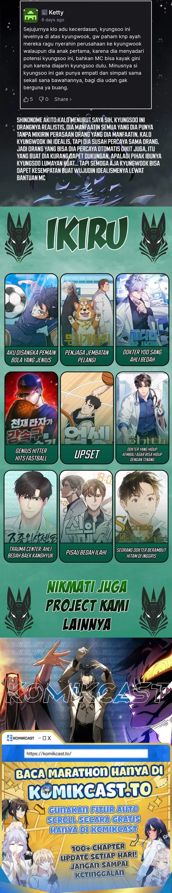 image-komik-the-man-chapter-231-56/57