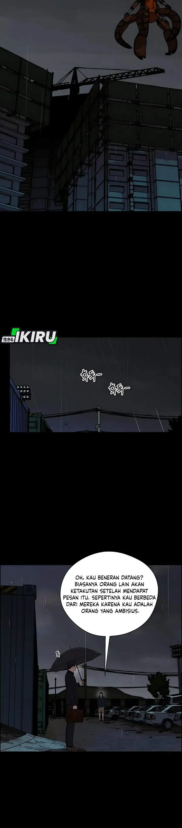 image-komik-the-man-chapter-232-5/51