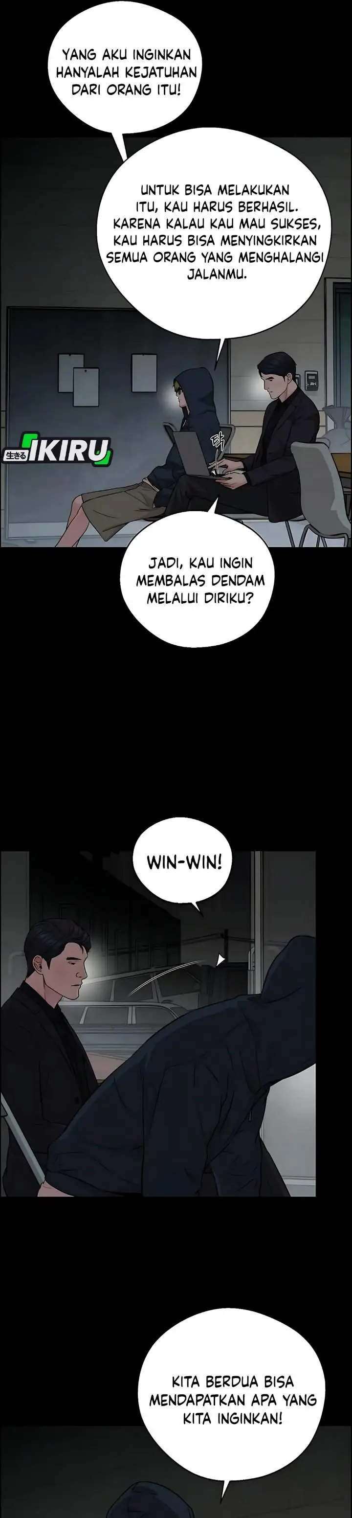 image-komik-the-man-chapter-232-12/51