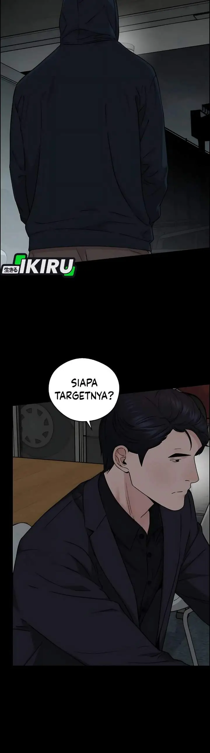 image-komik-the-man-chapter-232-13/51