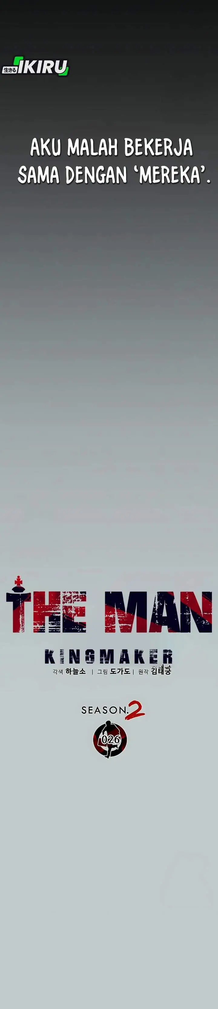 image-komik-the-man-chapter-232-18/51