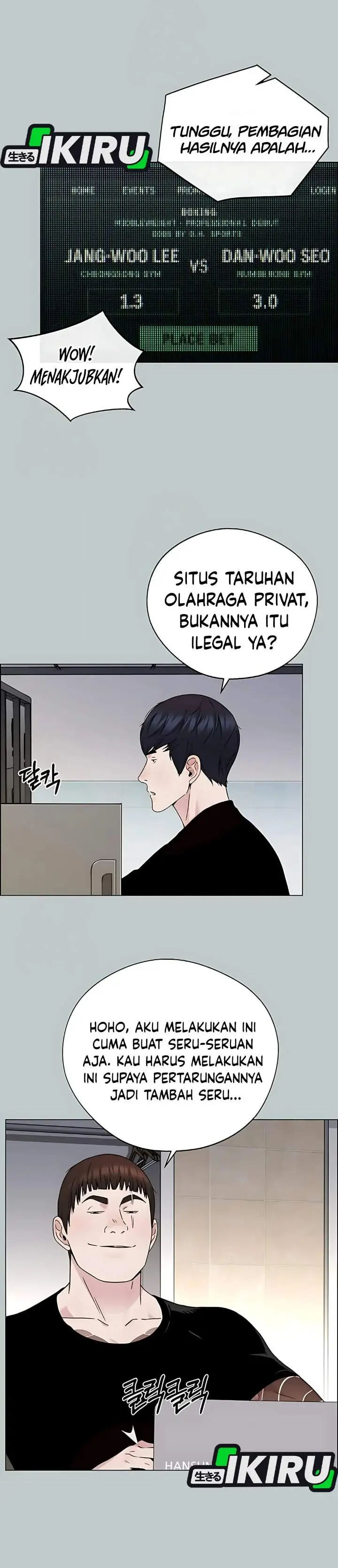 image-komik-the-man-chapter-232-21/51