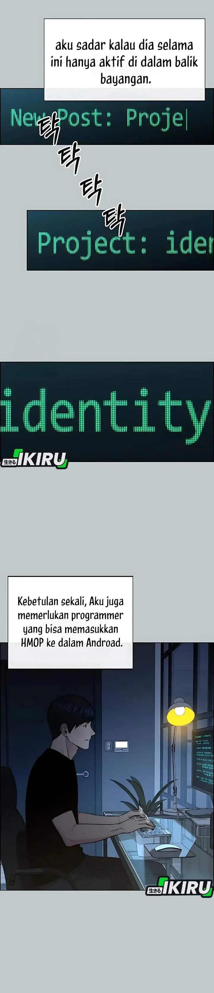 image-komik-the-man-chapter-232-25/51