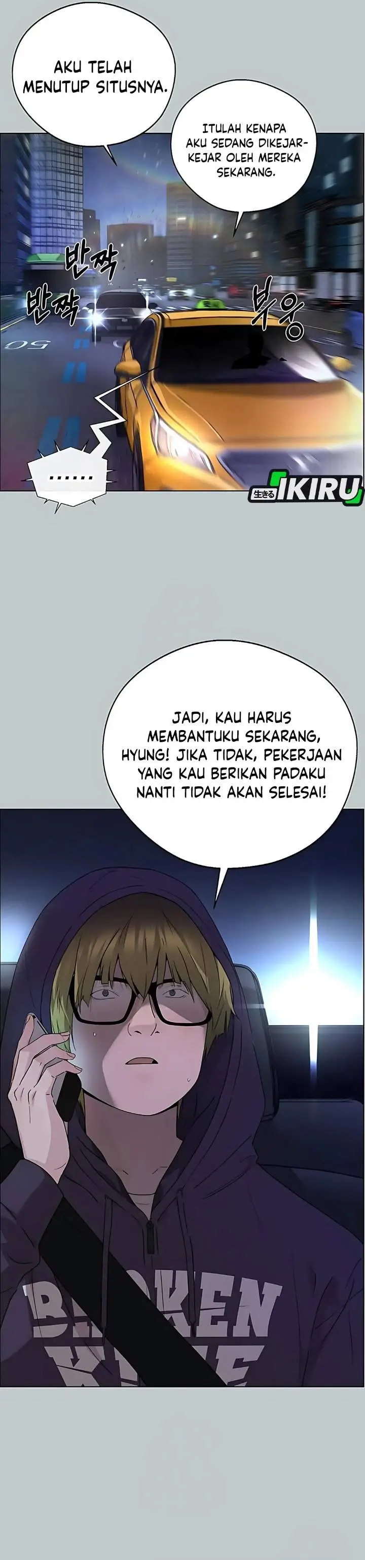 image-komik-the-man-chapter-232-32/51