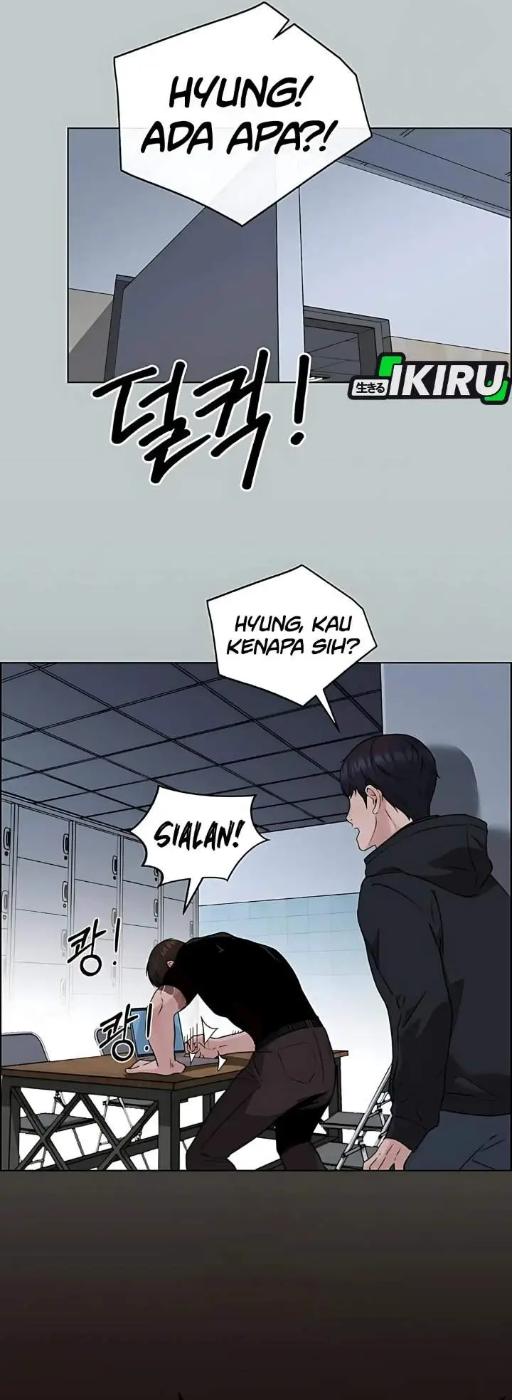 image-komik-the-man-chapter-232-35/51